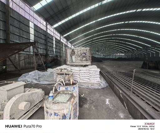 北碚厂房地面下沉注浆加固施工